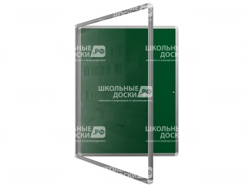 Доска-витрина магнитная меловая 100х75 см ДВ-11Ез